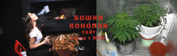 каннабис Алзамай