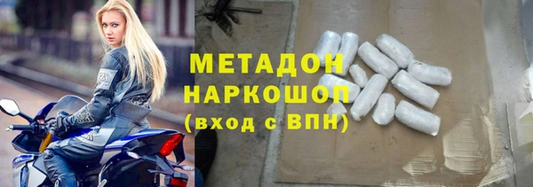 соль ск Алексеевка