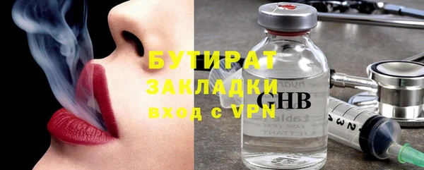 соль ск Алексеевка