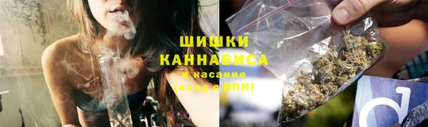 каннабис Алзамай
