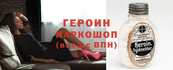 соль ск Алексеевка