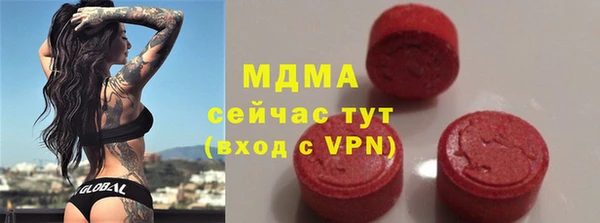 соль ск Алексеевка
