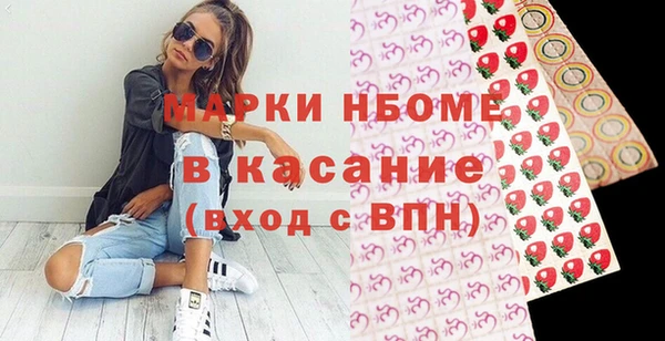 соль ск Алексеевка