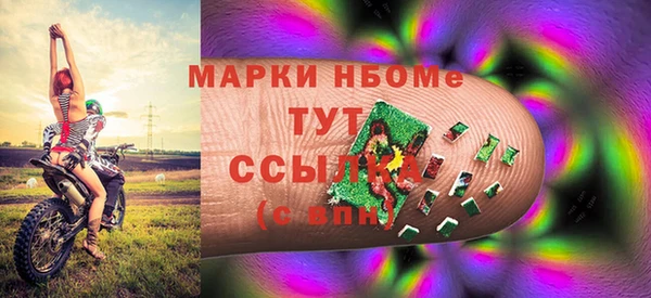 соль ск Алексеевка