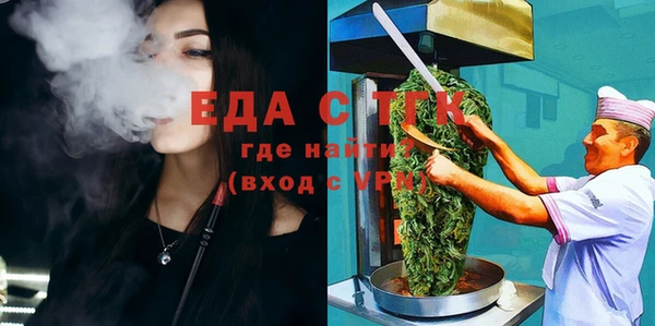 соль ск Алексеевка