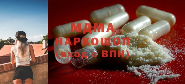 каннабис Алзамай