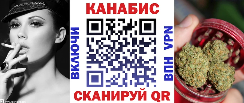 Шишки марихуана MAZAR  что такое   Анадырь 